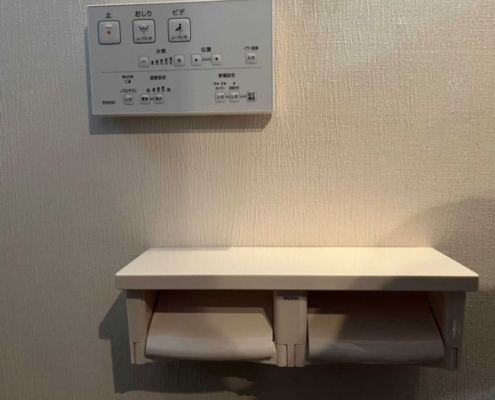 トイレリフォーム